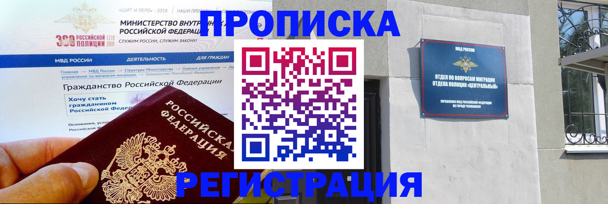 форма 3 в Туринске